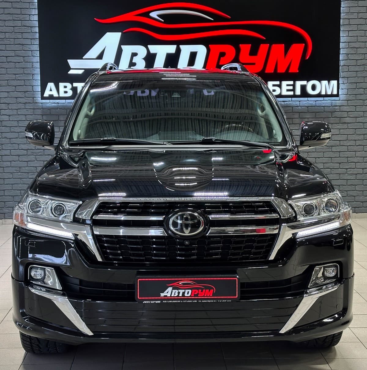 Toyota Land Cruiser 200 - 3